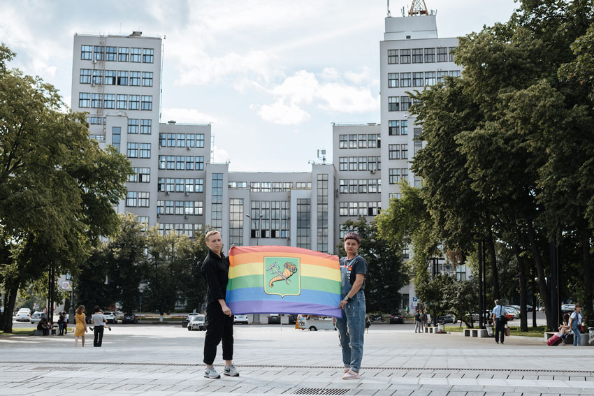 Močili im na steny a na kľučku nateriali výkaly, nechutným útokom čelia ukrajinské LGBTI+ aktivistky 